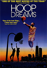 hoopdreams.jpg